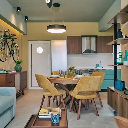 Aπ Boutique Aπartments * זקינטוס טאון