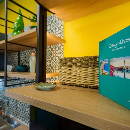 דירה Aπ Boutique Aπartments